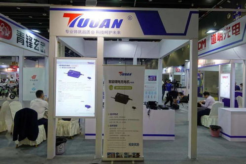 專業(yè)鑄就品質(zhì)，科技呵護(hù)未來 杭州拓安機(jī)電充電機(jī)系列產(chǎn)品閃耀浙江展