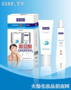 祛痘產品與化妝品招商代理 把握市場機遇，共創財富未來