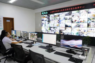 萍鄉武功山 以智慧景區建設為引擎，全面提升游客體驗與安全監控服務